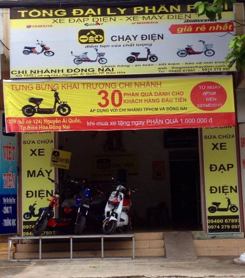 cửa hàng thay bình xe điện cửa hàng thay bình xe điện